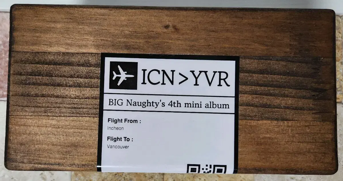 빅 나티 (Big Naughty) - ICN > YVR (미개봉)